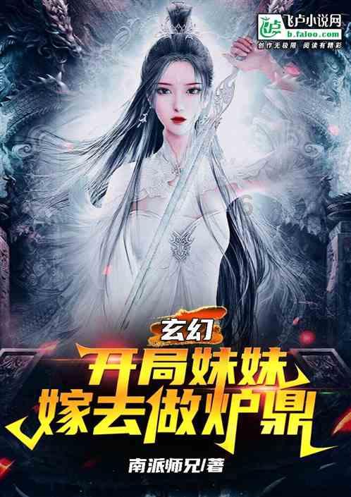 逃离海滩的女孩