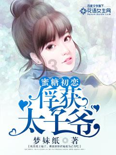 可爱小猫的发廊