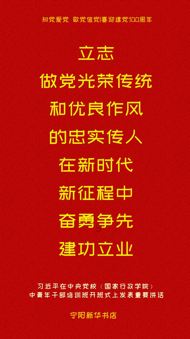 豪华别墅找不同