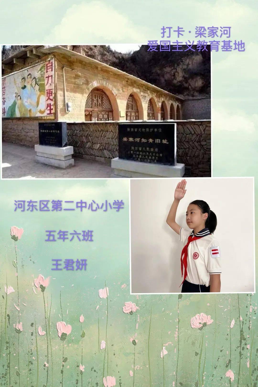 你好，一月2200元，一月份有31天上了18天班，月休2天，工资该怎么算啊？