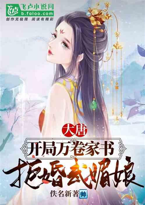 文言文什么意思游戏画面